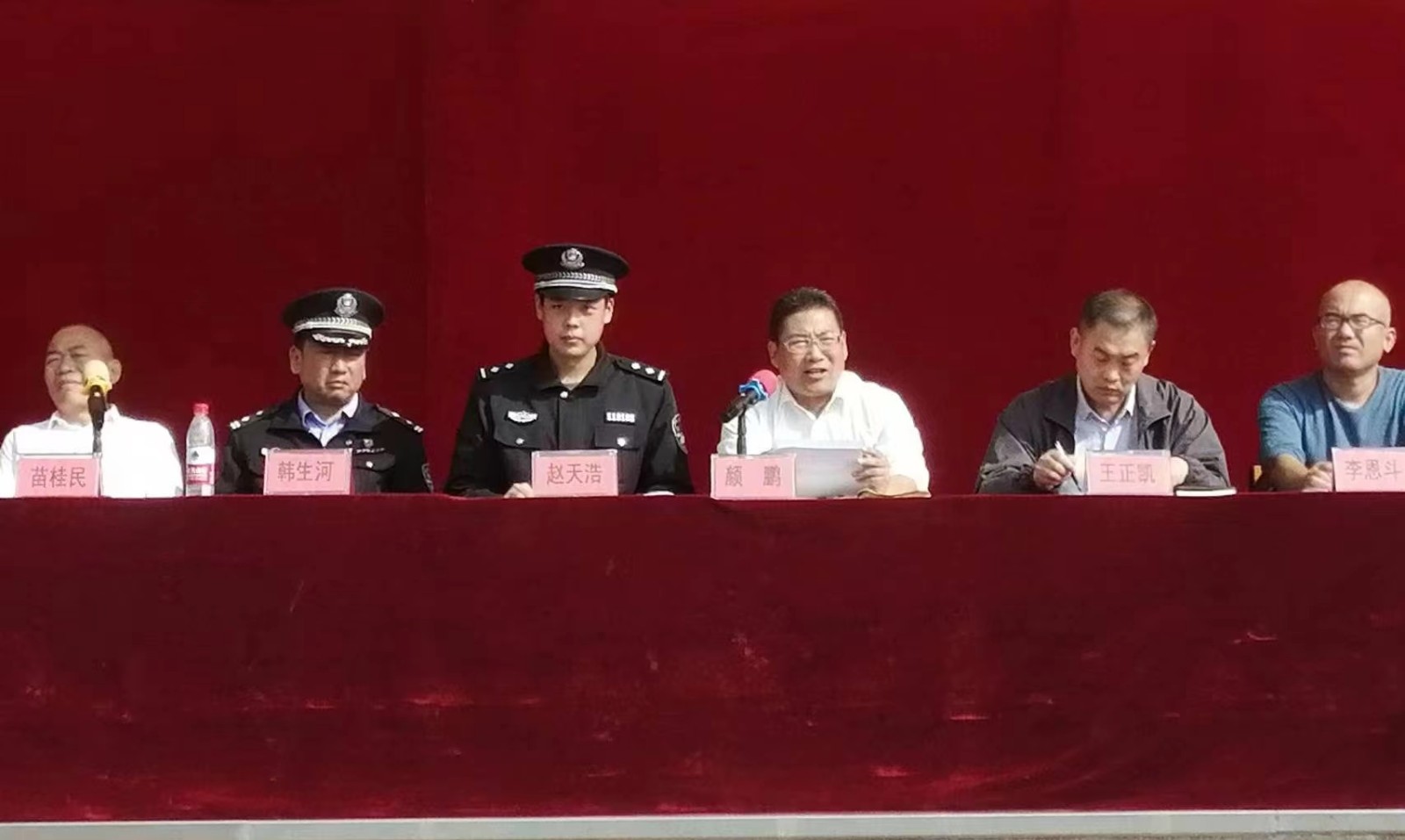 微信图片_20231010172334