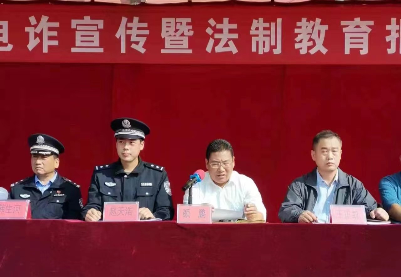 微信图片_20231010172338