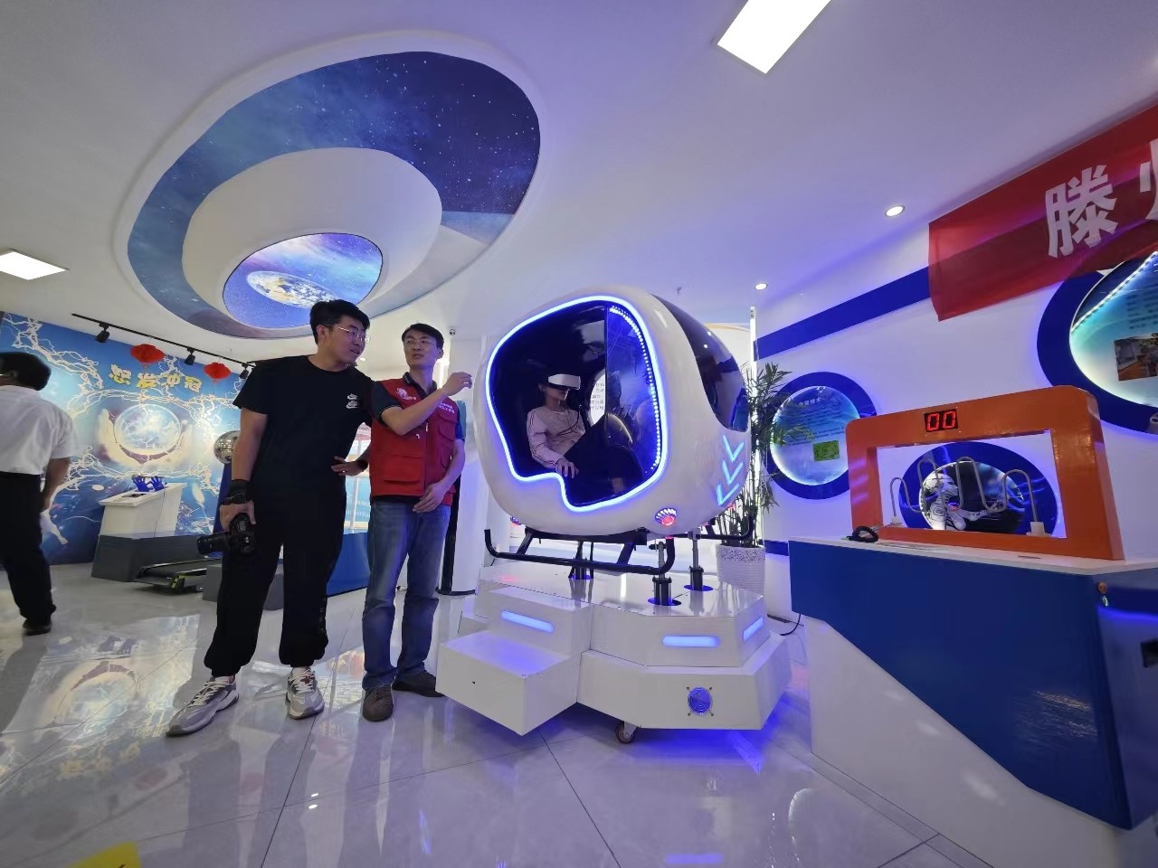 微信图片_20231010091331