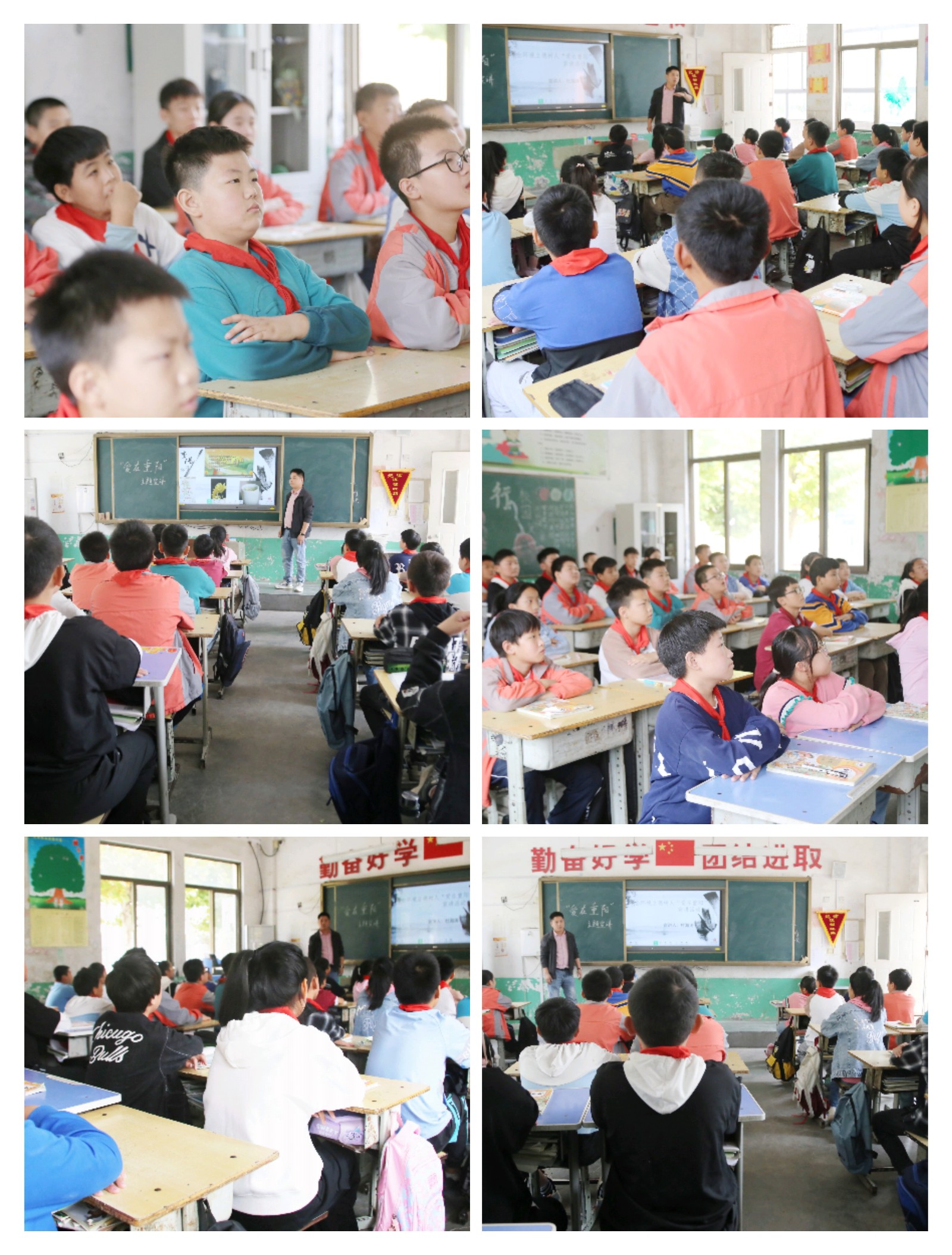 微信图片_20231013133949