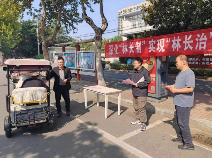 QQ截圖20231013094438