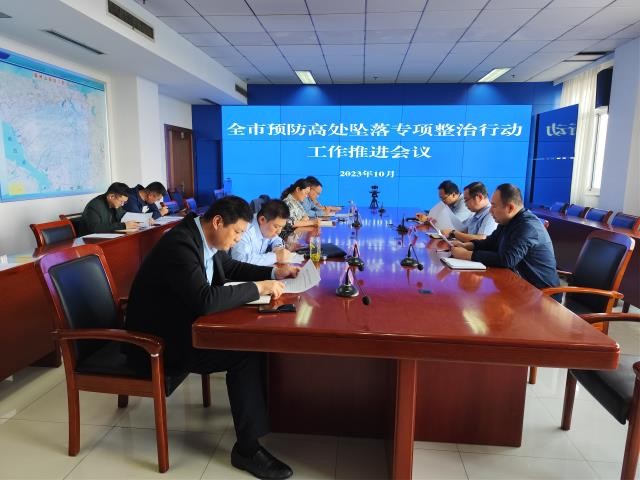 微信图片_20231014095445