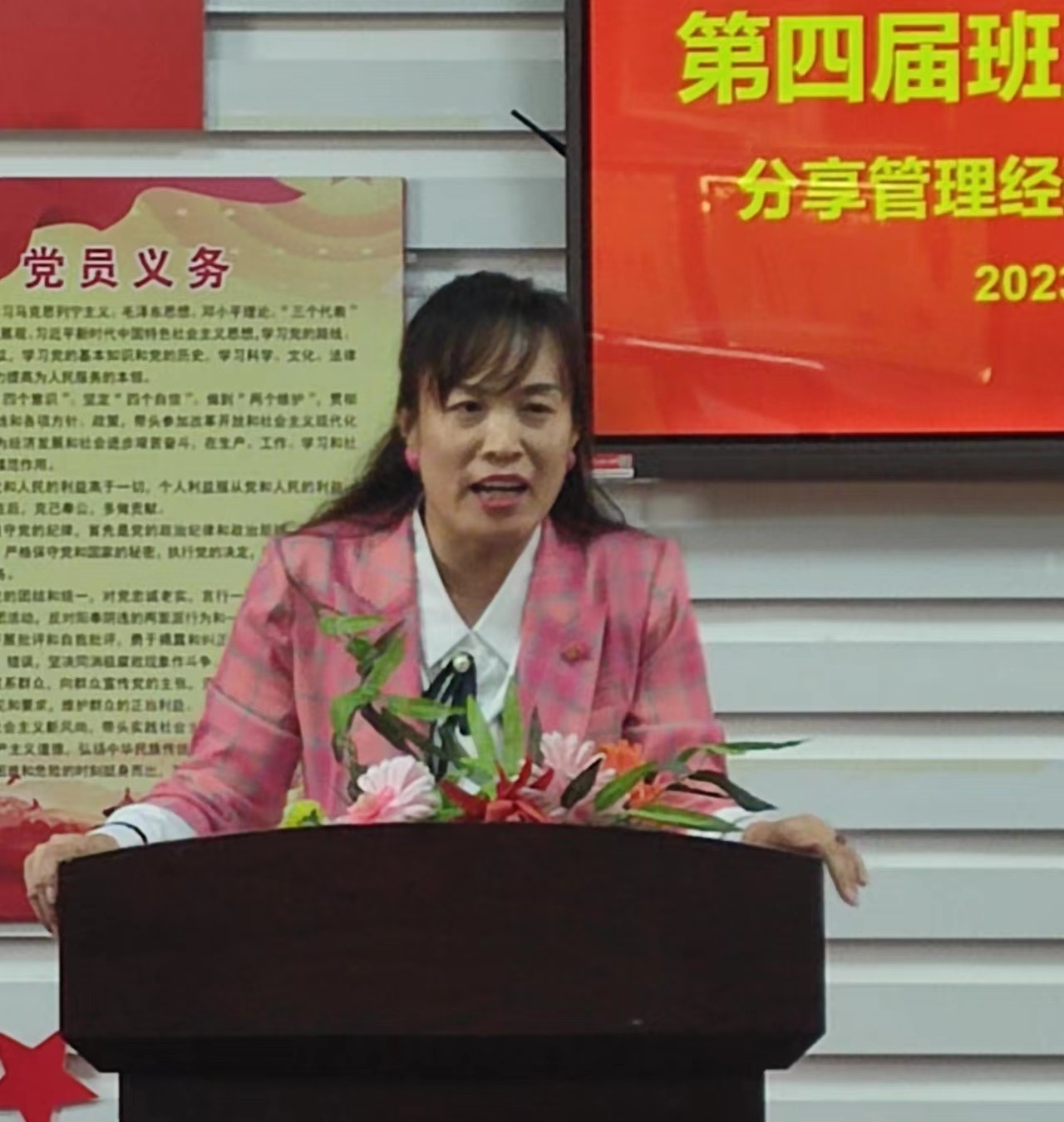 微信图片_20231016094222