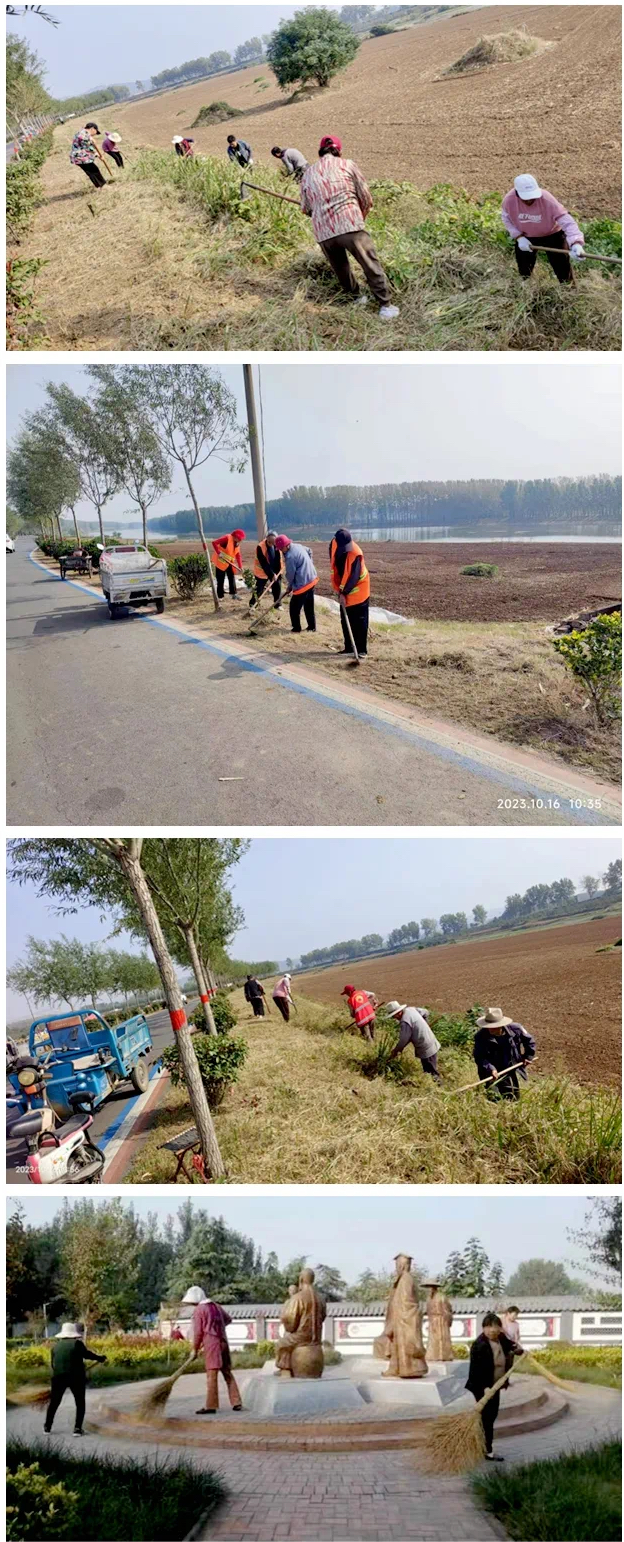 微信图片_20231018114204