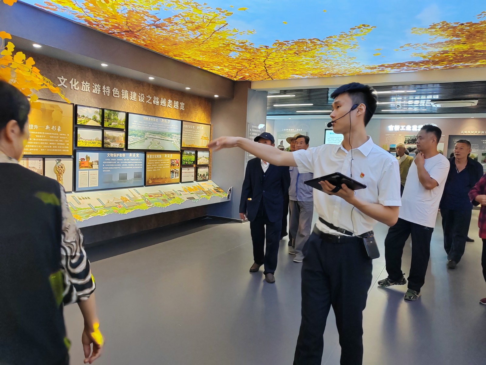 微信图片_20231018113937