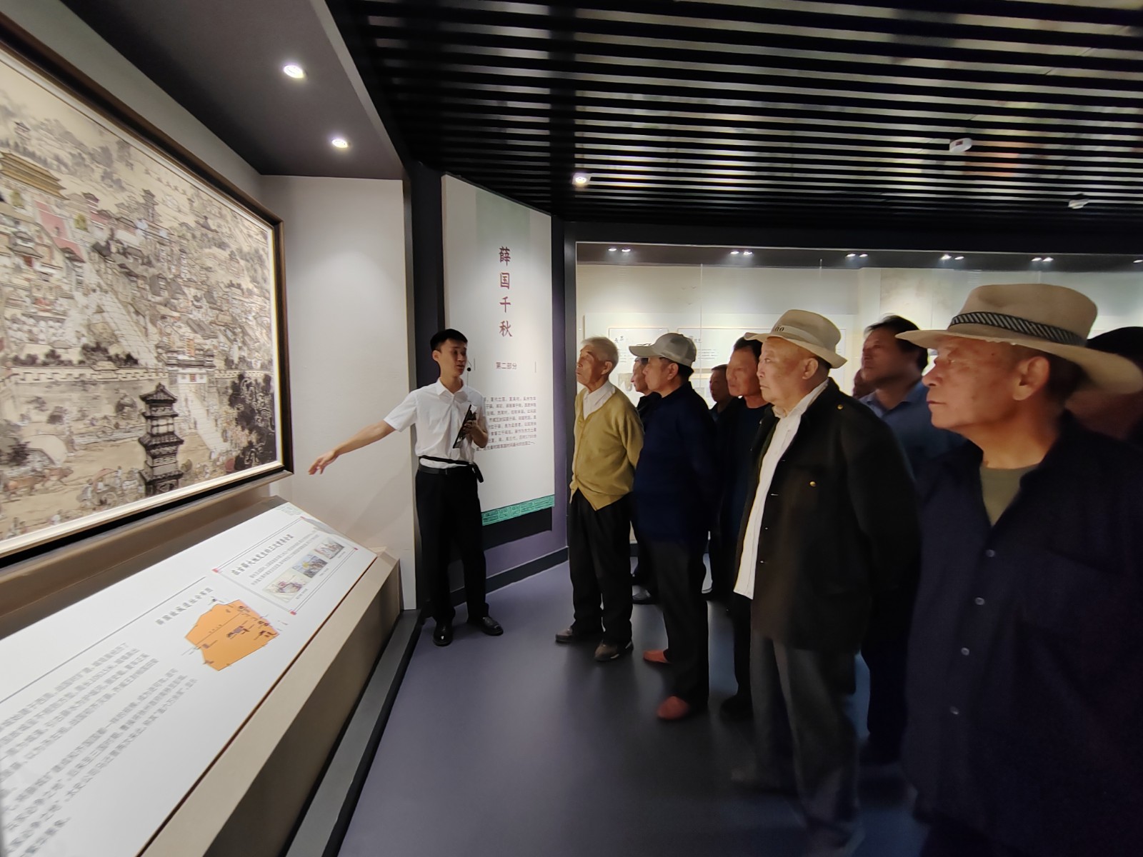 微信图片_20231018113955