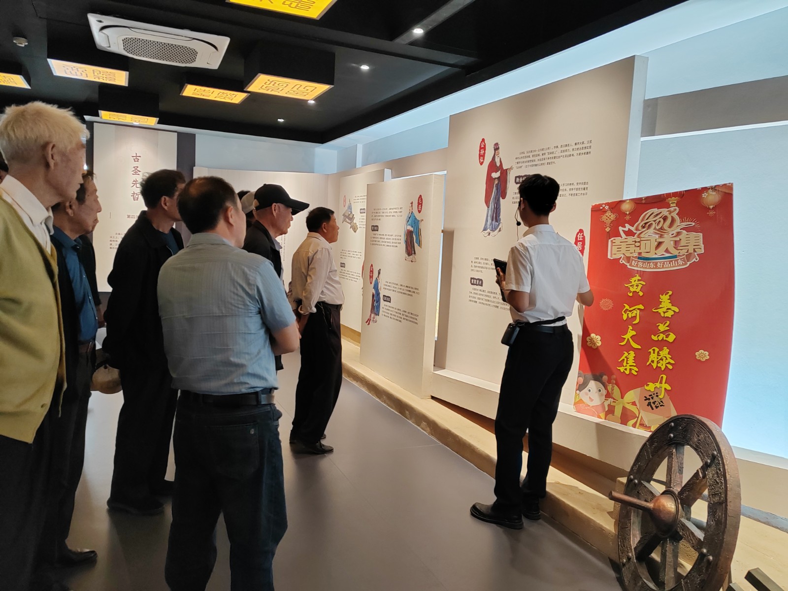 微信图片_20231018113922