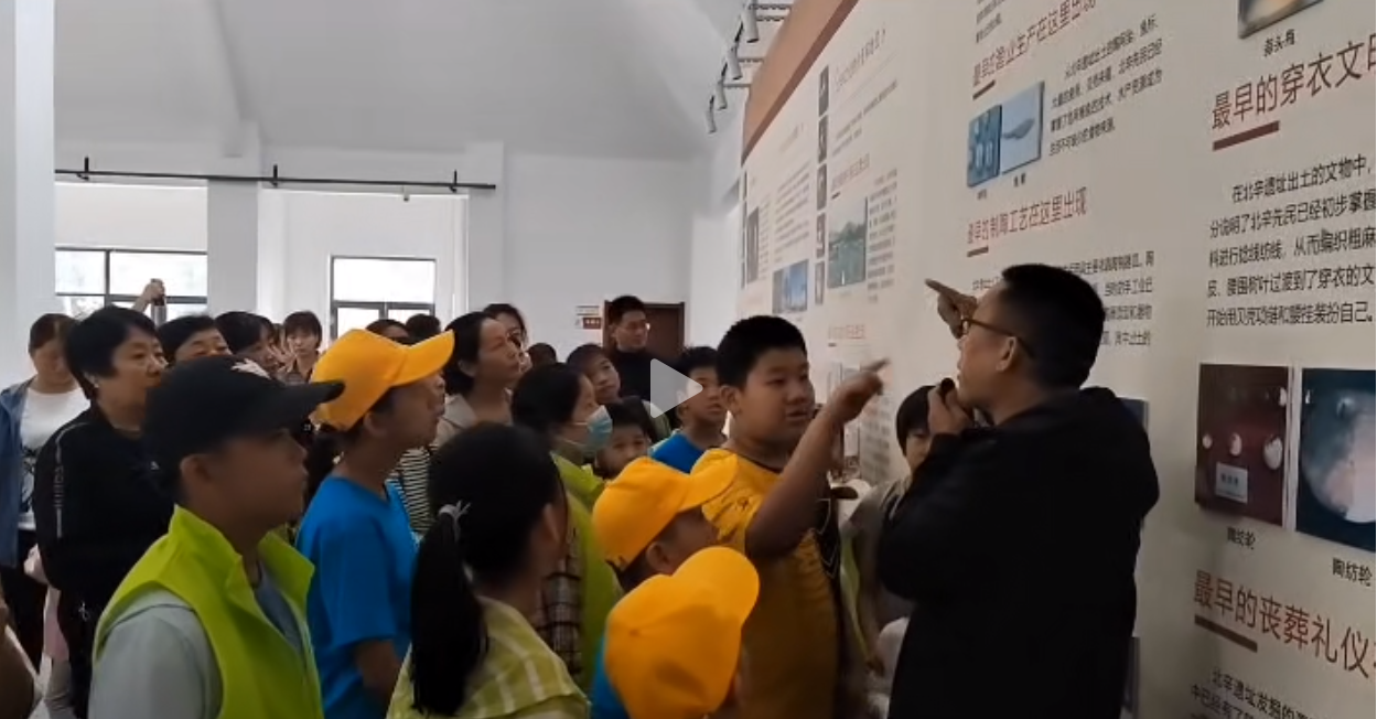 微信图片_20231005142209