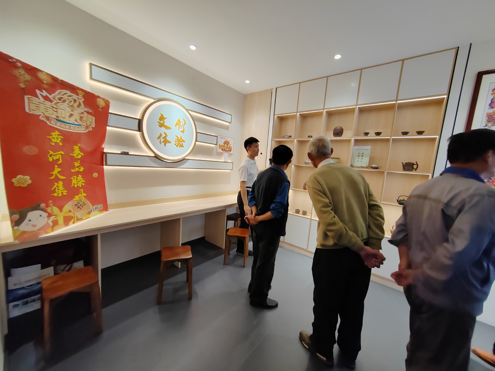 微信图片_20231018113948