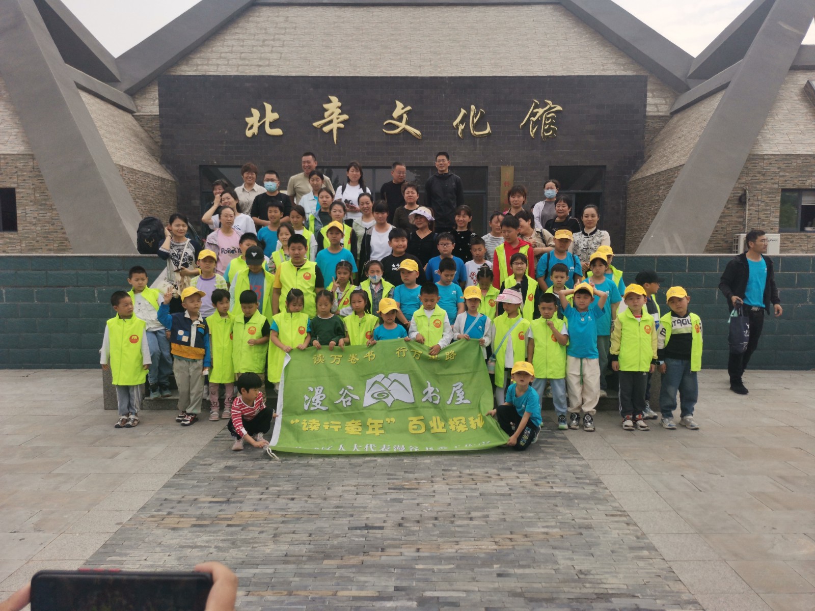 微信图片_20231005101034