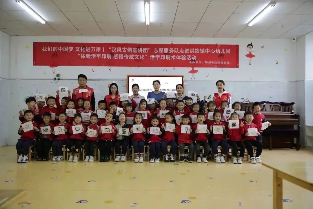 微信圖片_20231020104106