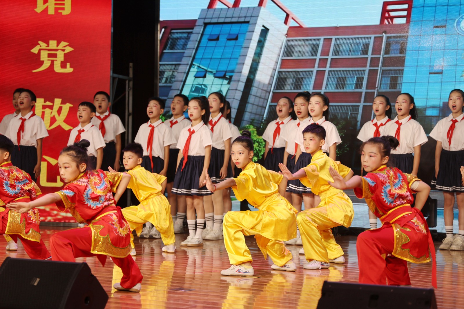 音舞诗画《少年中国说》