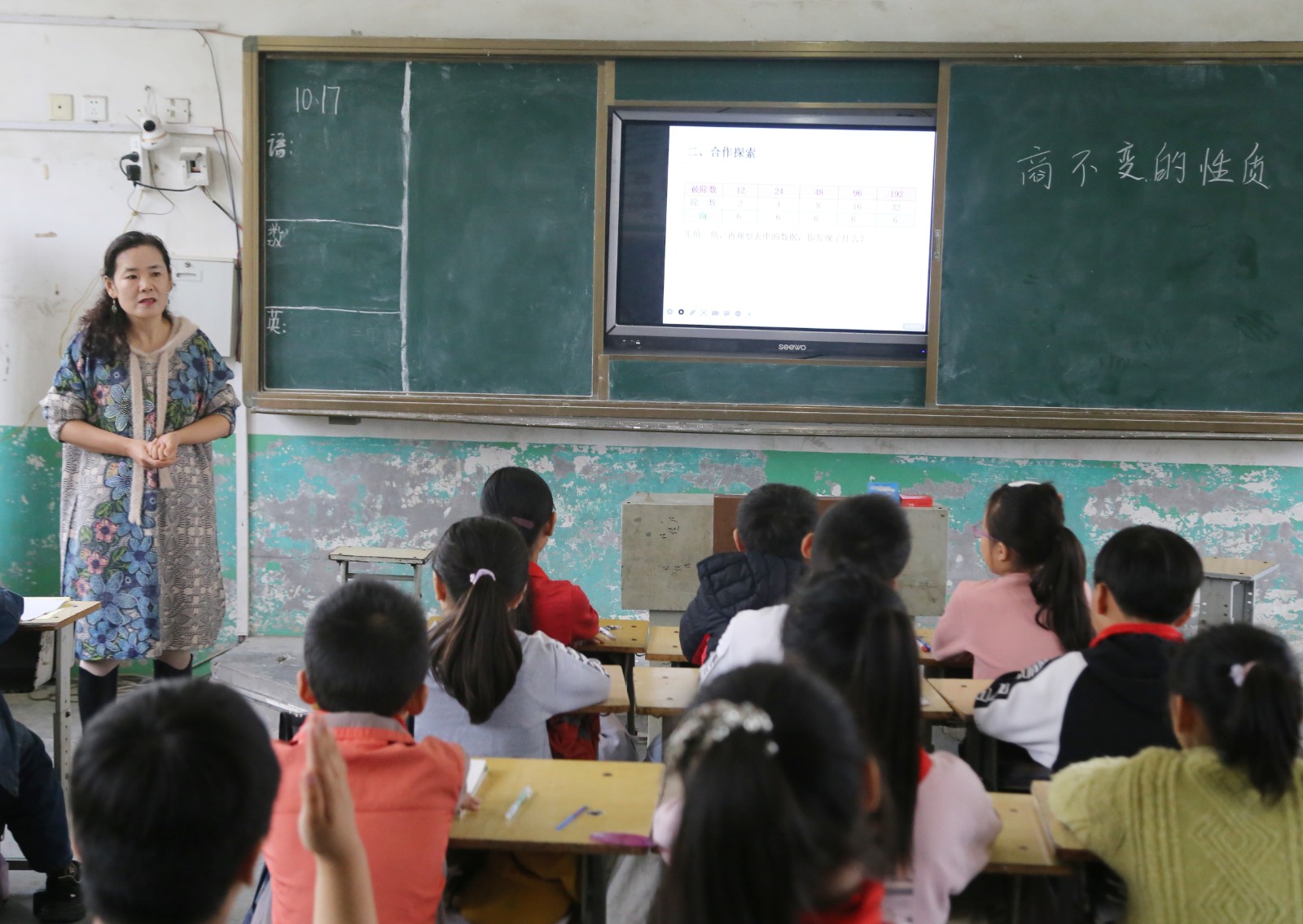 微信图片_20231026082051