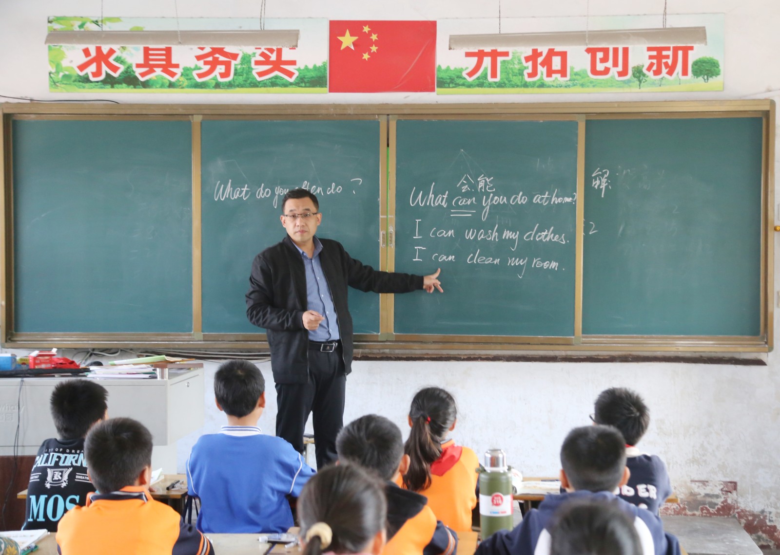 微信图片_20231026081549