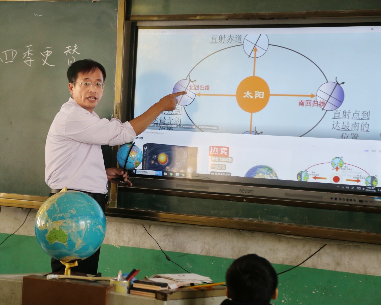 微信图片_20231026082038