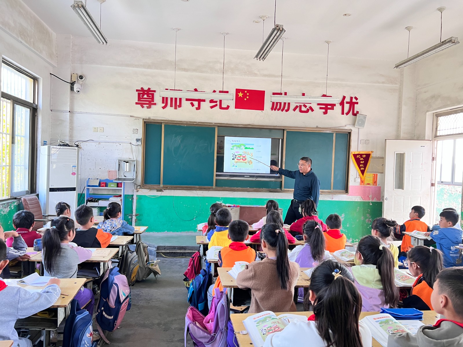 微信图片_20231026082101