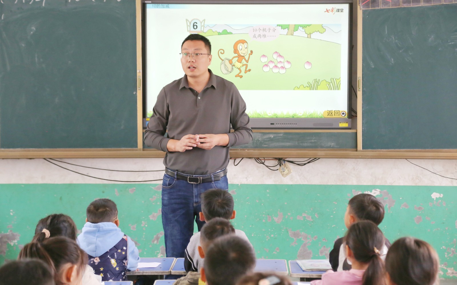 微信图片_20231026082110