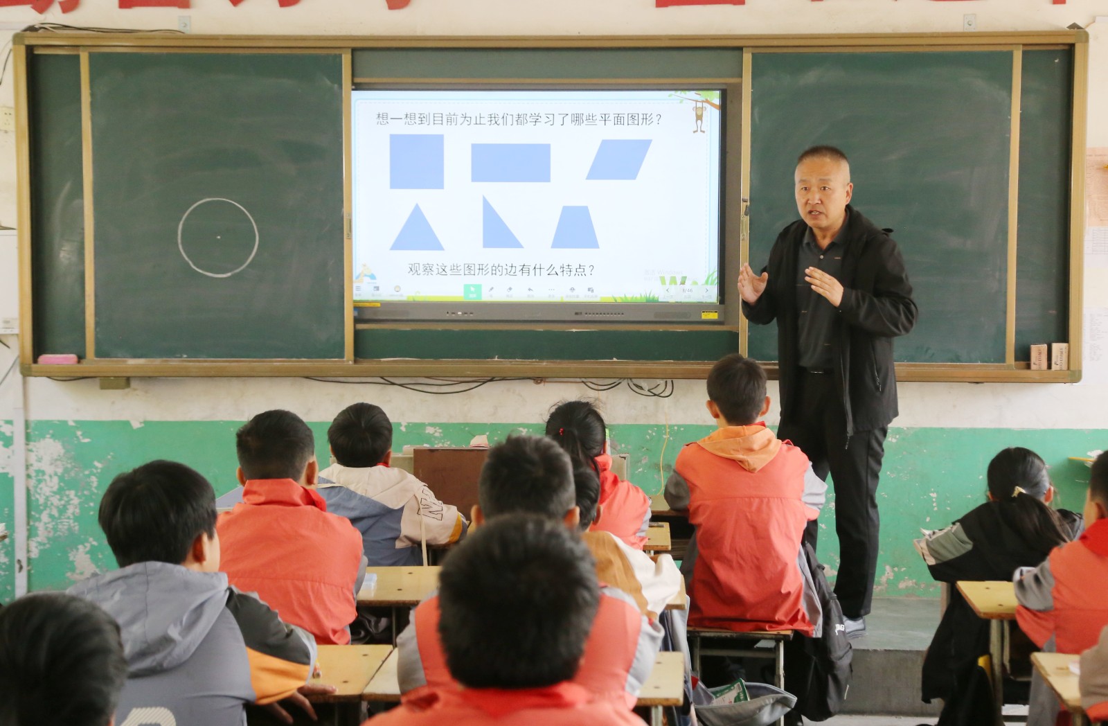 微信图片_20231026081545