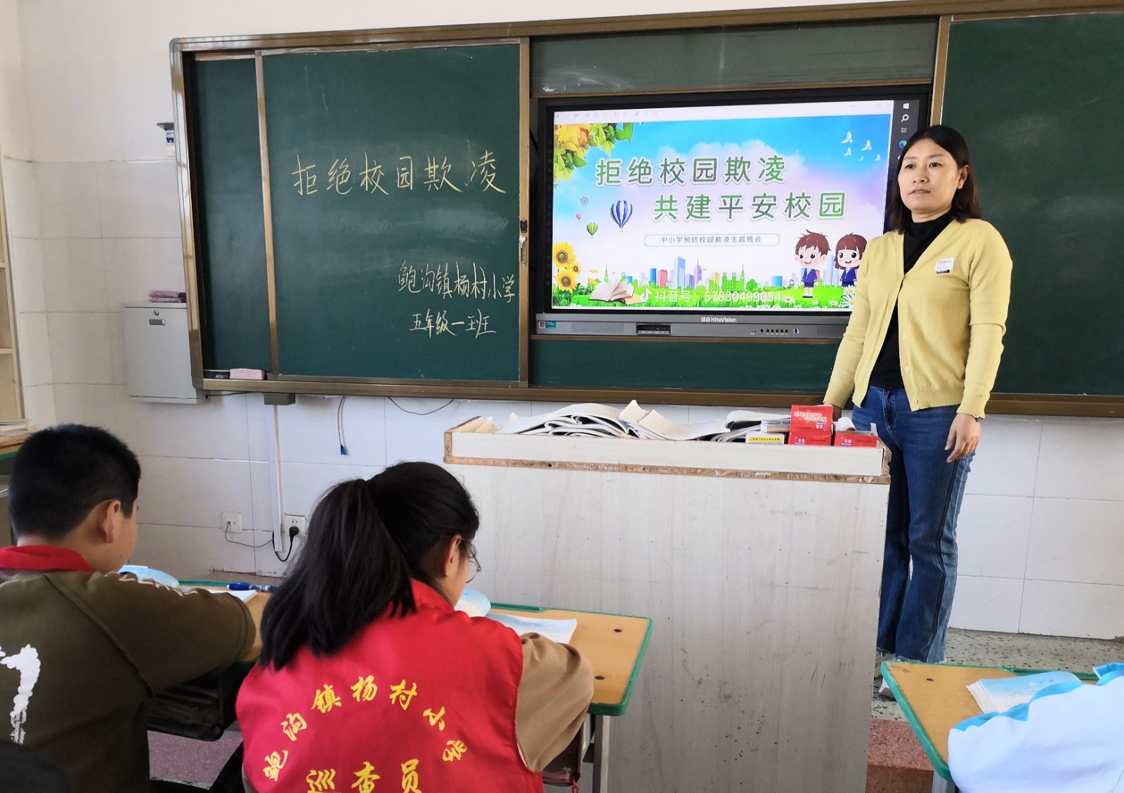 1fed1c70be1e901eb5be3c75c94f6ab