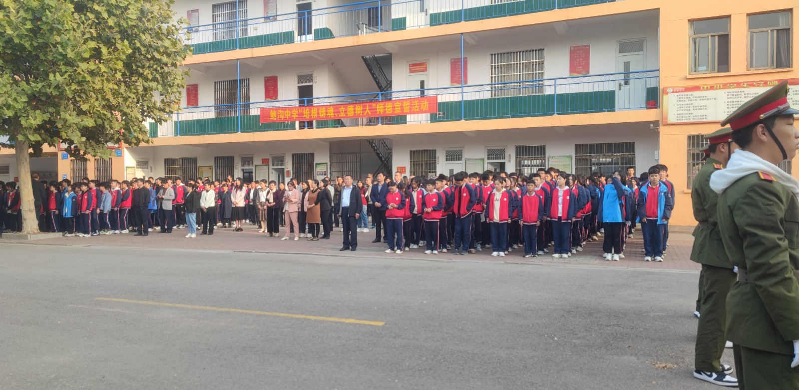 微信图片_20231027131633