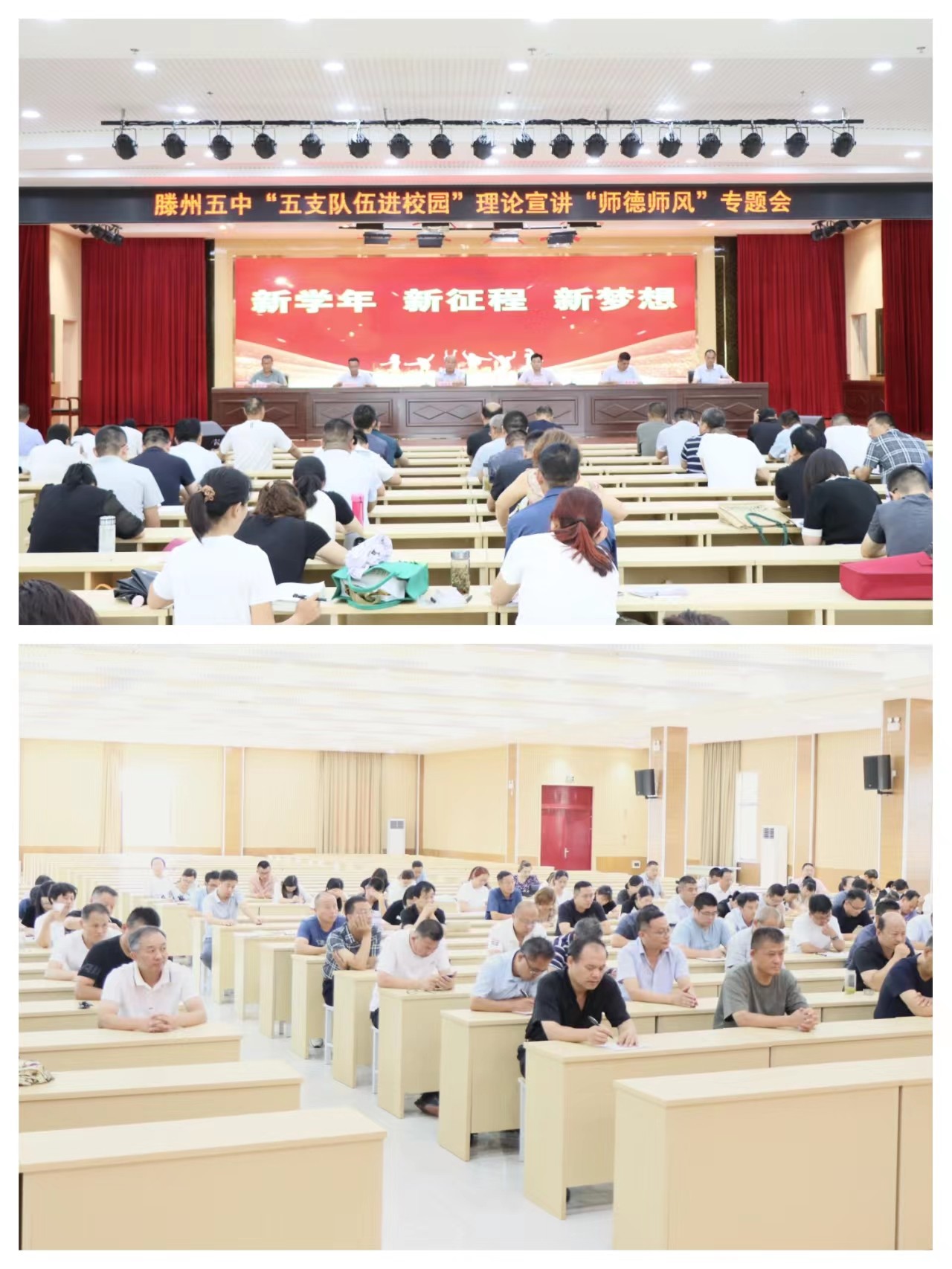 微信图片_20231027222417