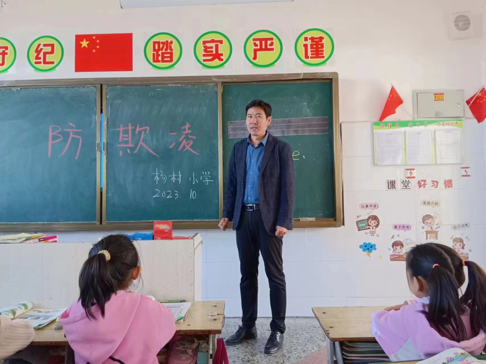 5f1c48a2c6dbb5be837e2dc96070627