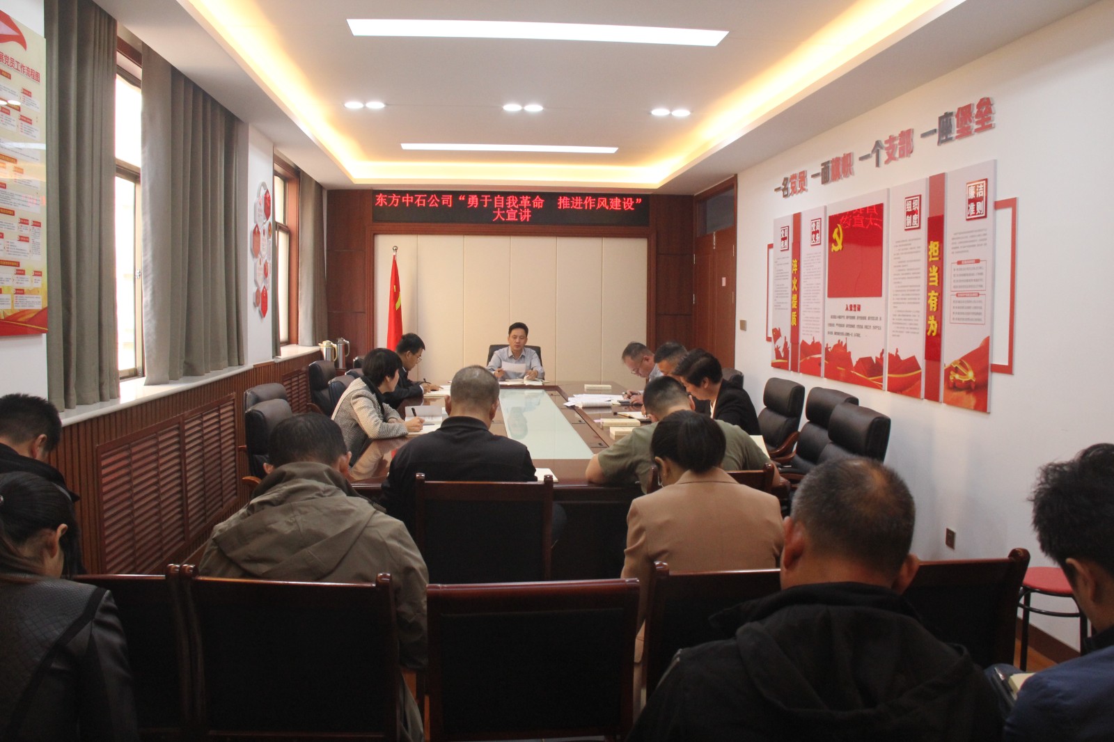 微信图片_20231028111927