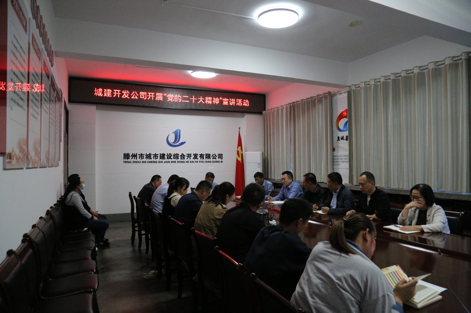 微信图片_20231030101229