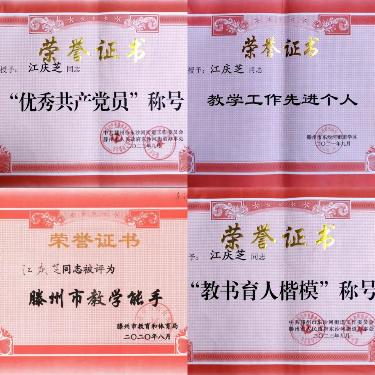 图片9