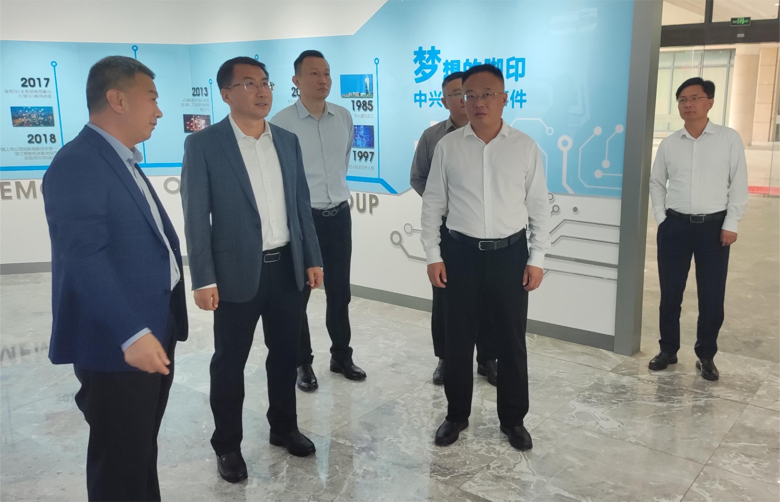 微信图片_20231107175629
