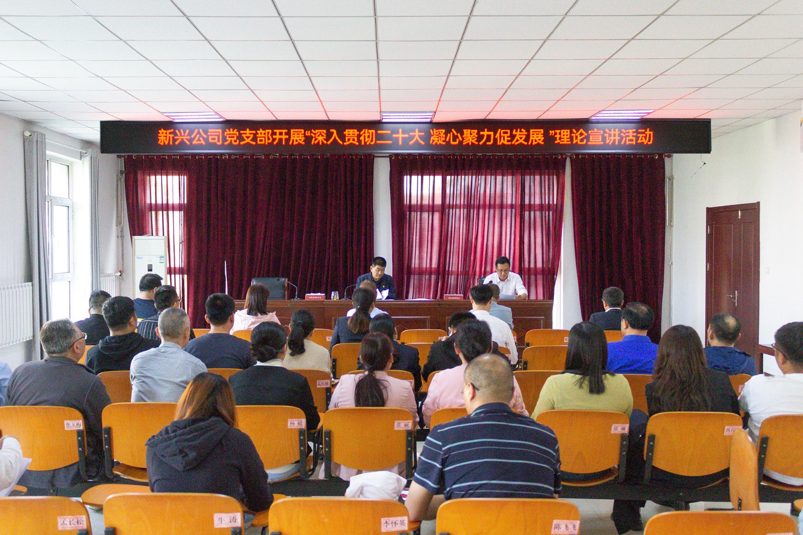 微信图片_20231107150400
