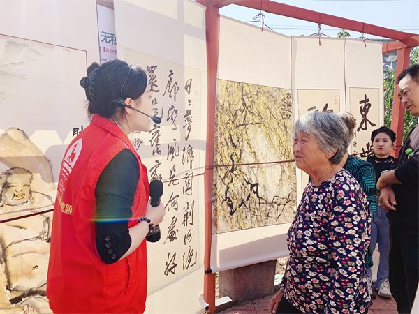 W020231101494173904227