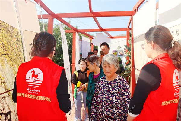 W020231101494173937835