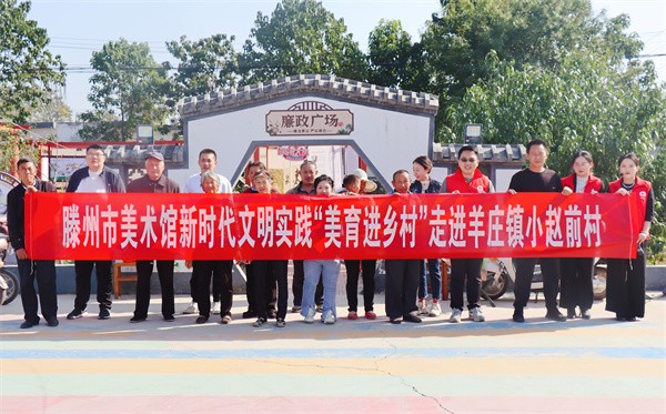 W020231101494173882178