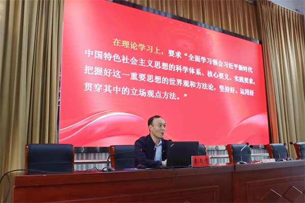 W020231106526387988297