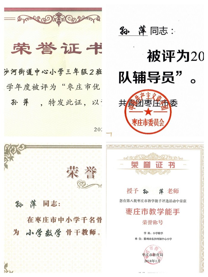 图片4