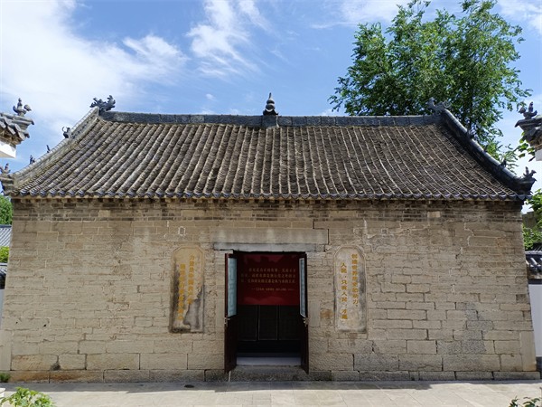 W020231106503143362675