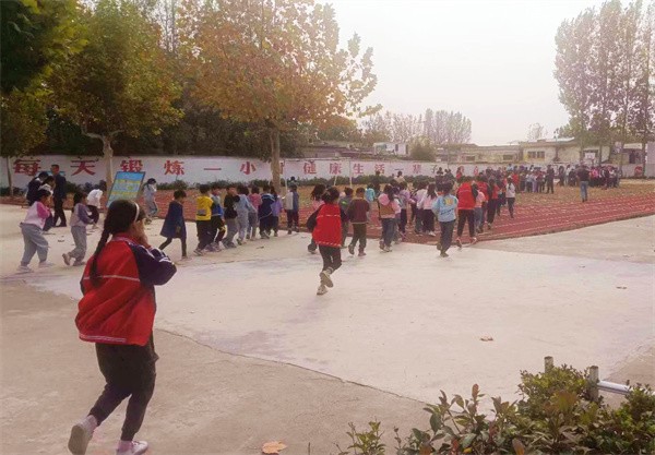 W020231103614738754709