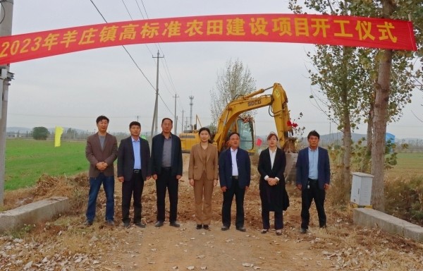 W020231104382634477038