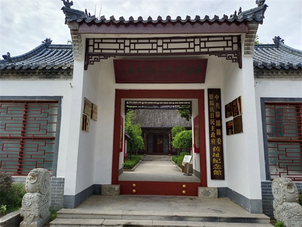 W020231106503143316940