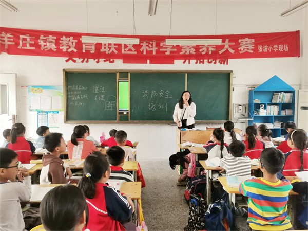 W020231103614738732186