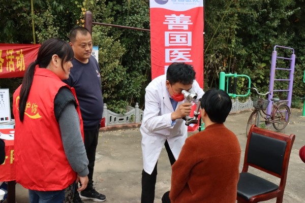 W020231104616156253969