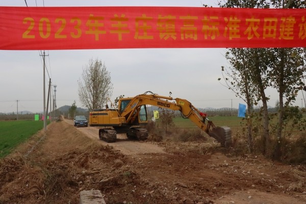 W020231104382634511642