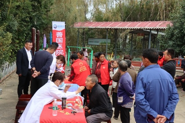 W020231104616156246905