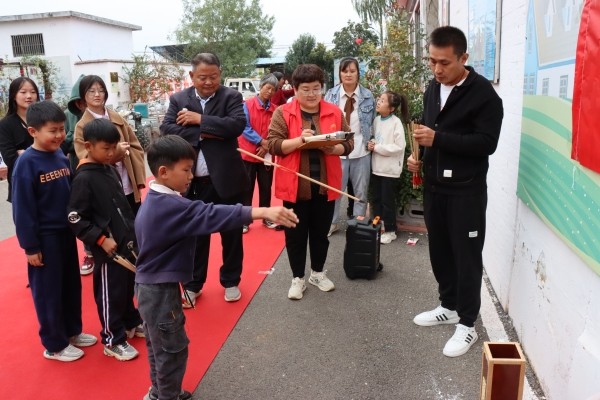 W020231104616156195345