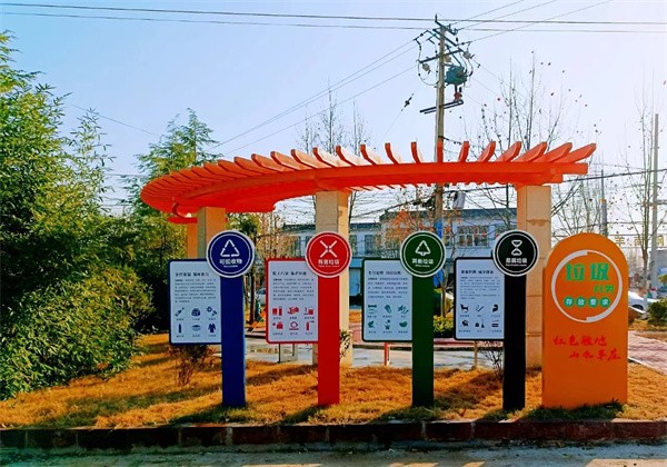 W020231101622174025631