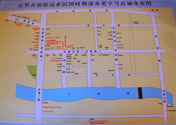 W020231106503143347960