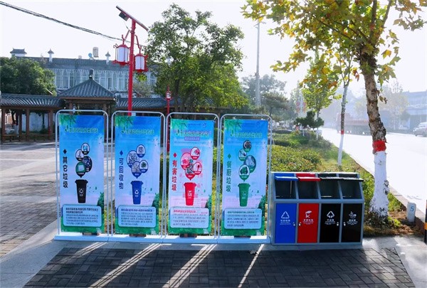 W020231101622174018829