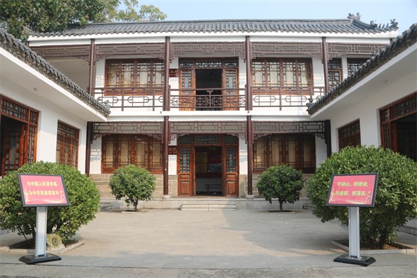 W020231106503143389554