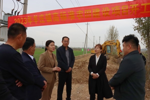 W020231104382634502655